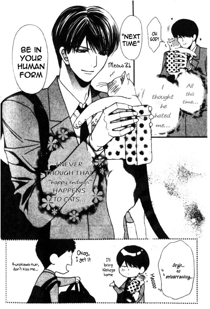 Read Neko Neko Honey chapter 6 image 32 on Lezhin