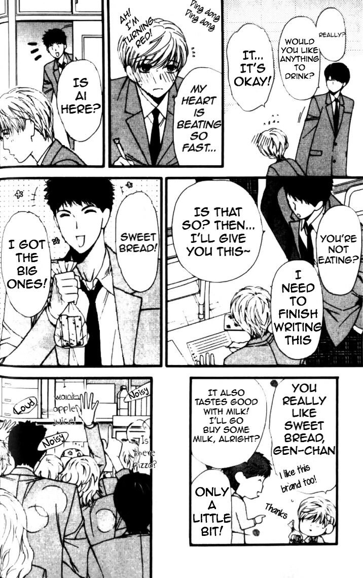 Read Neko Neko Honey chapter 6 image 7 on Lezhin