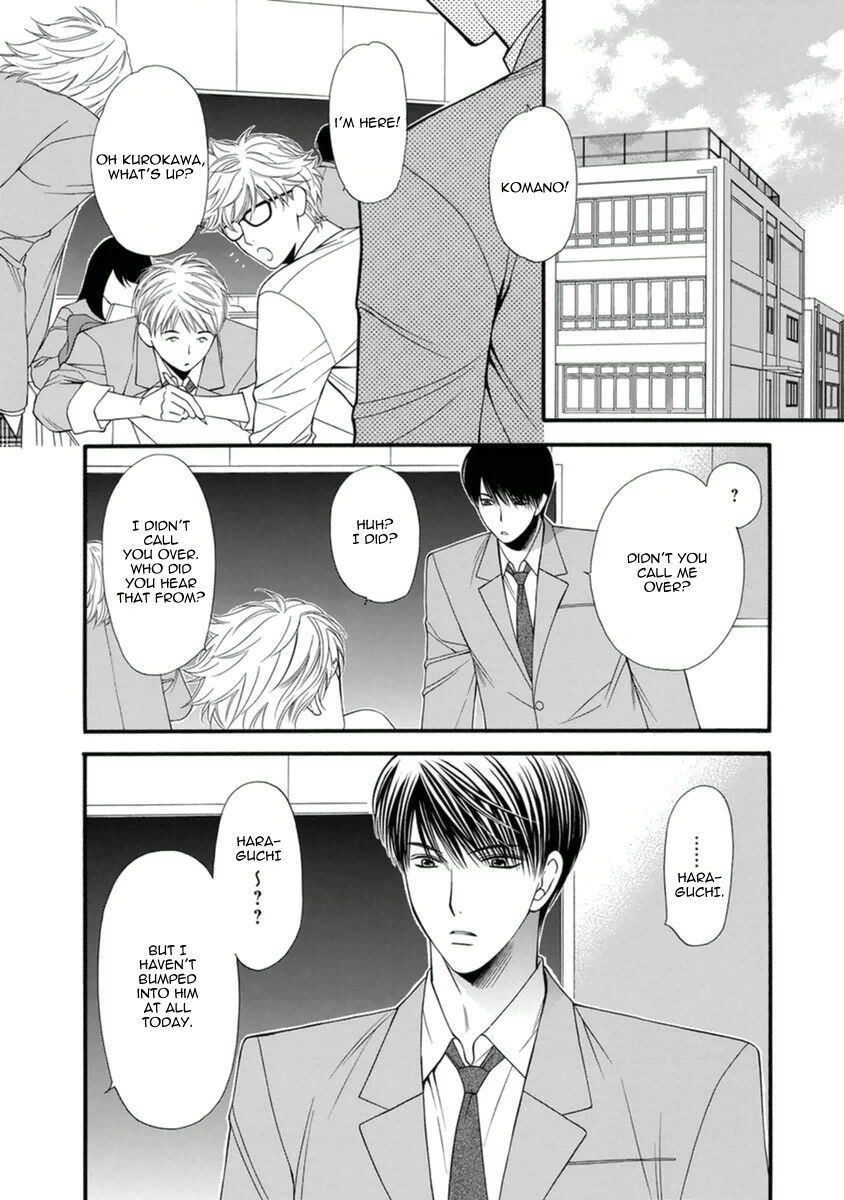 Read Neko Neko Honey chapter 9 image 1 on Lezhin