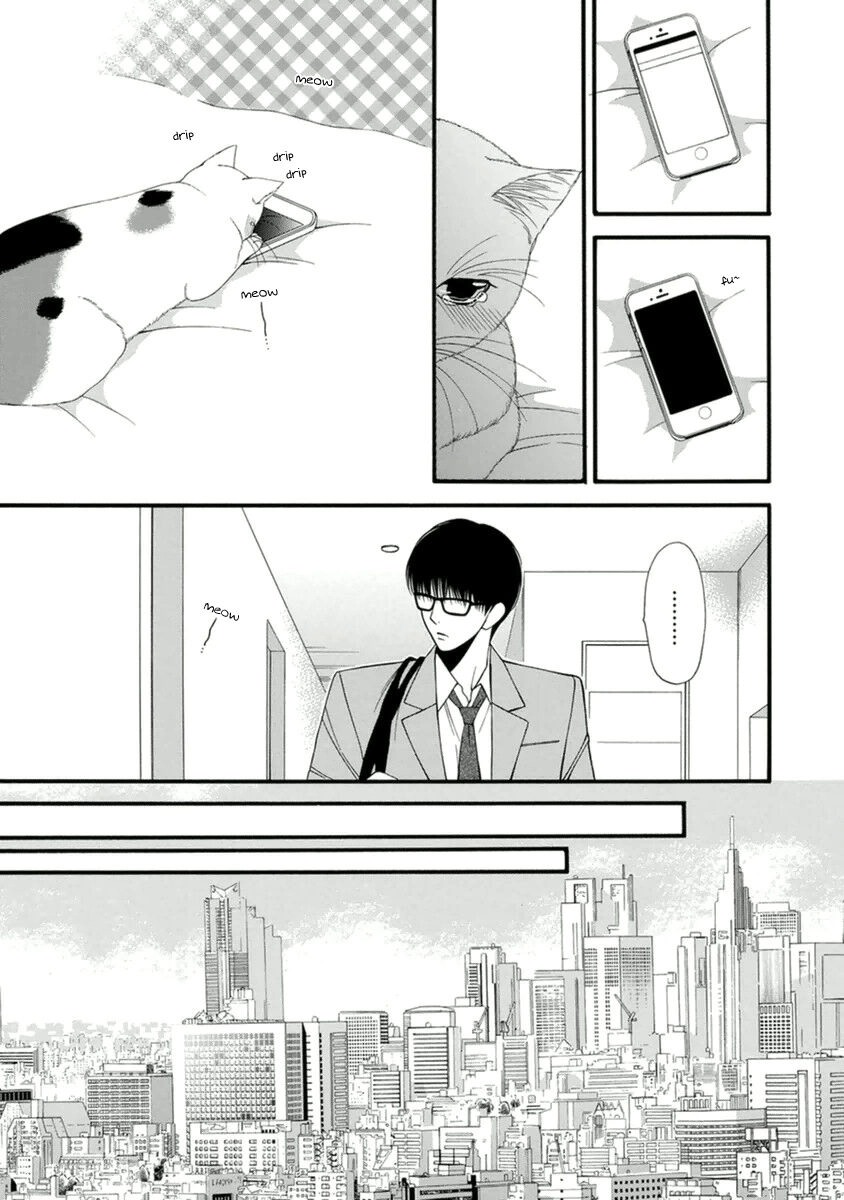 Read Neko Neko Honey chapter 9 image 10 on Lezhin