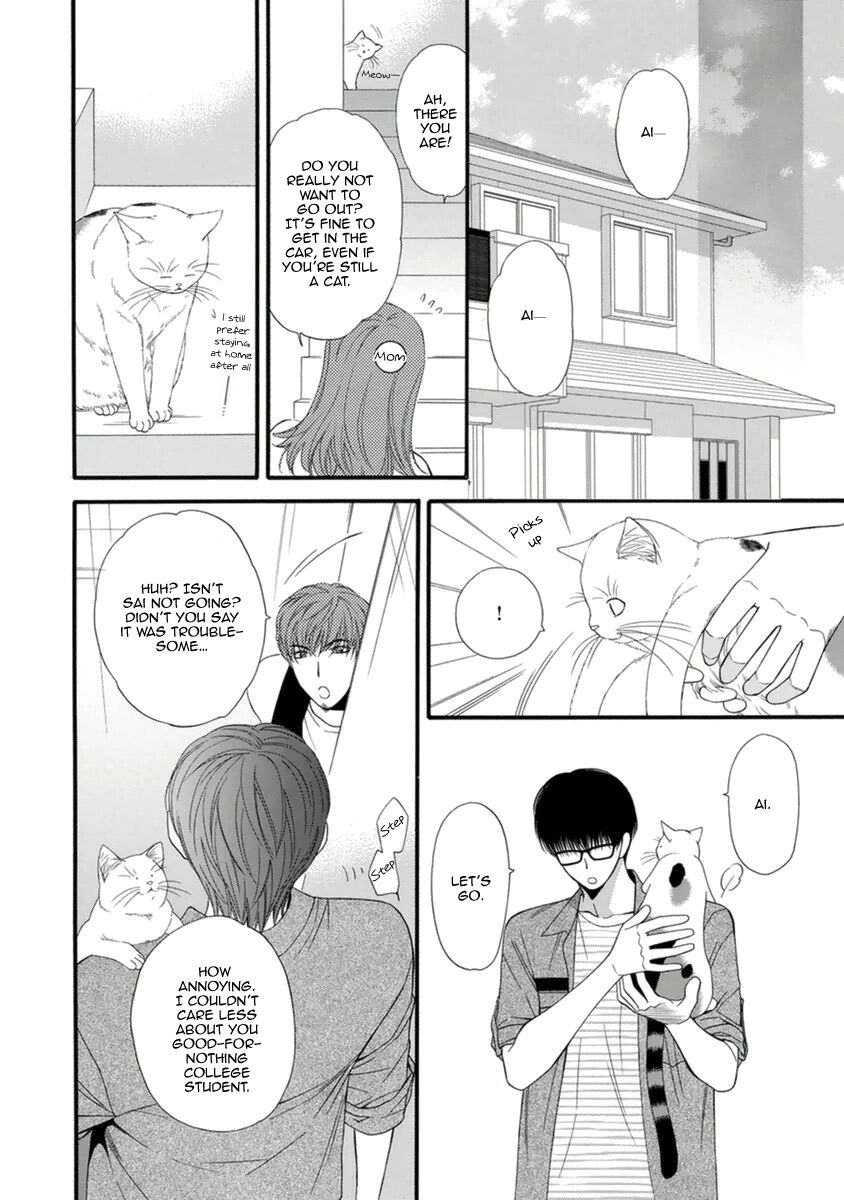 Read Neko Neko Honey chapter 9 image 13 on Lezhin