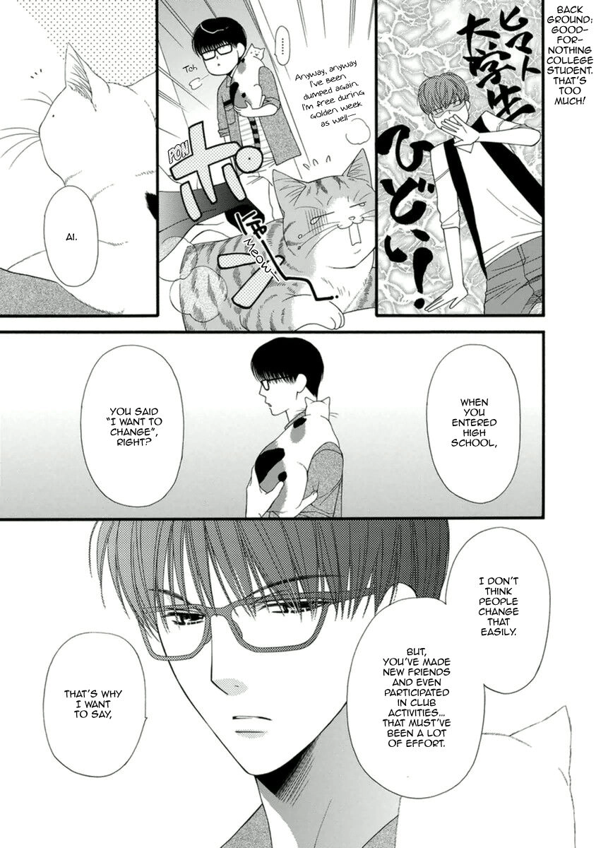 Read Neko Neko Honey chapter 9 image 14 on Lezhin