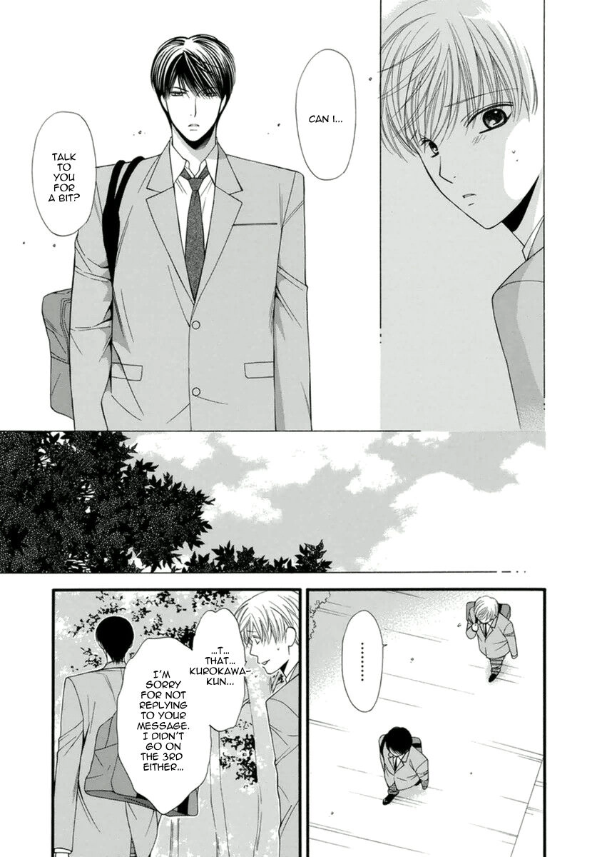 Read Neko Neko Honey chapter 9 image 20 on Lezhin