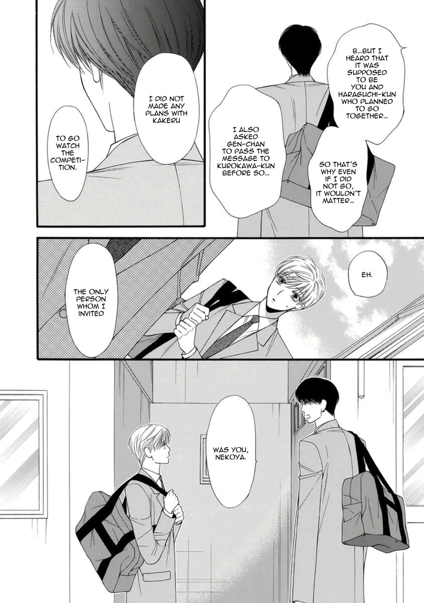 Read Neko Neko Honey chapter 9 image 21 on Lezhin