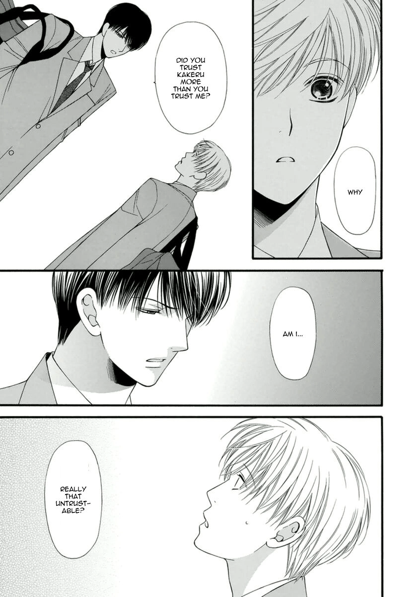 Read Neko Neko Honey chapter 9 image 22 on Lezhin