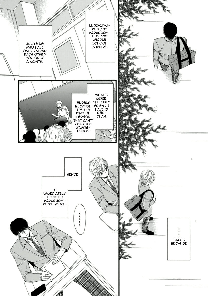 Read Neko Neko Honey chapter 9 image 23 on Lezhin