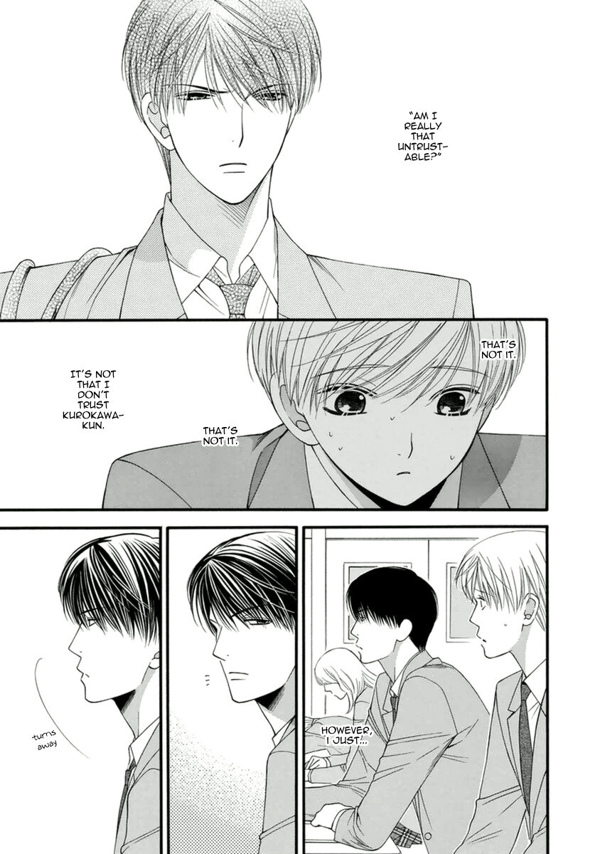Read Neko Neko Honey chapter 9 image 24 on Lezhin