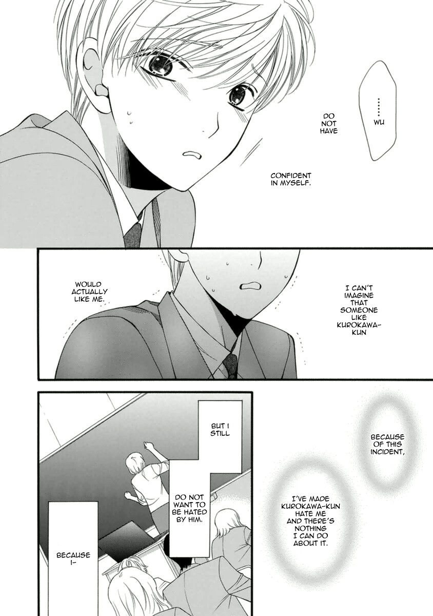 Read Neko Neko Honey chapter 9 image 25 on Lezhin