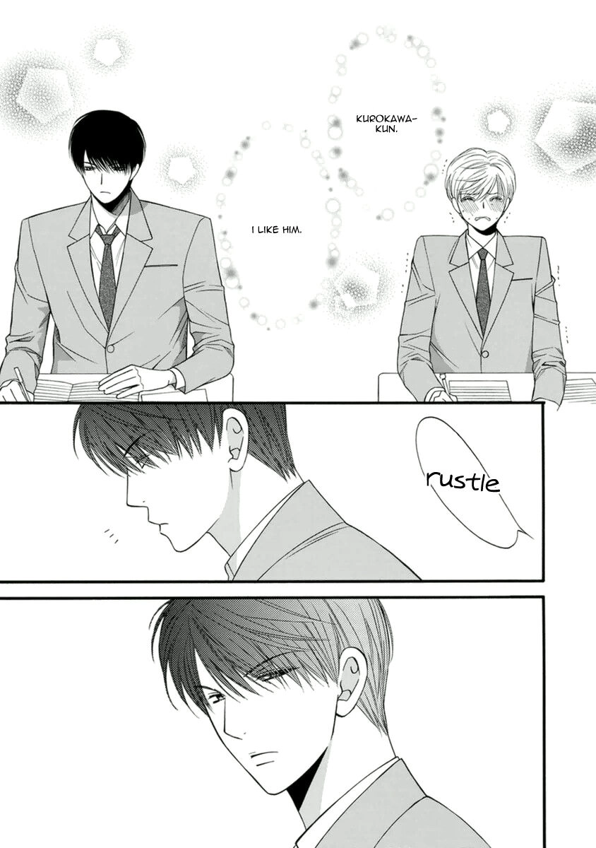 Read Neko Neko Honey chapter 9 image 26 on Lezhin
