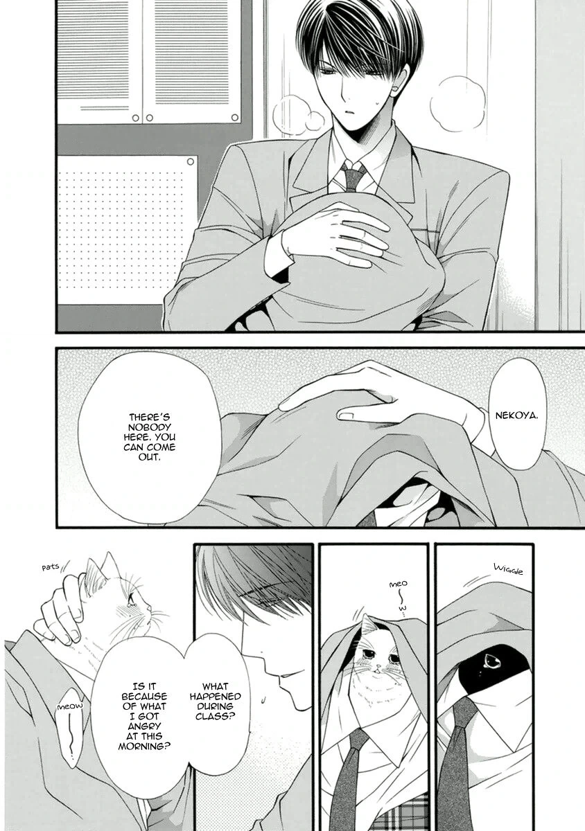 Read Neko Neko Honey chapter 9 image 29 on Lezhin