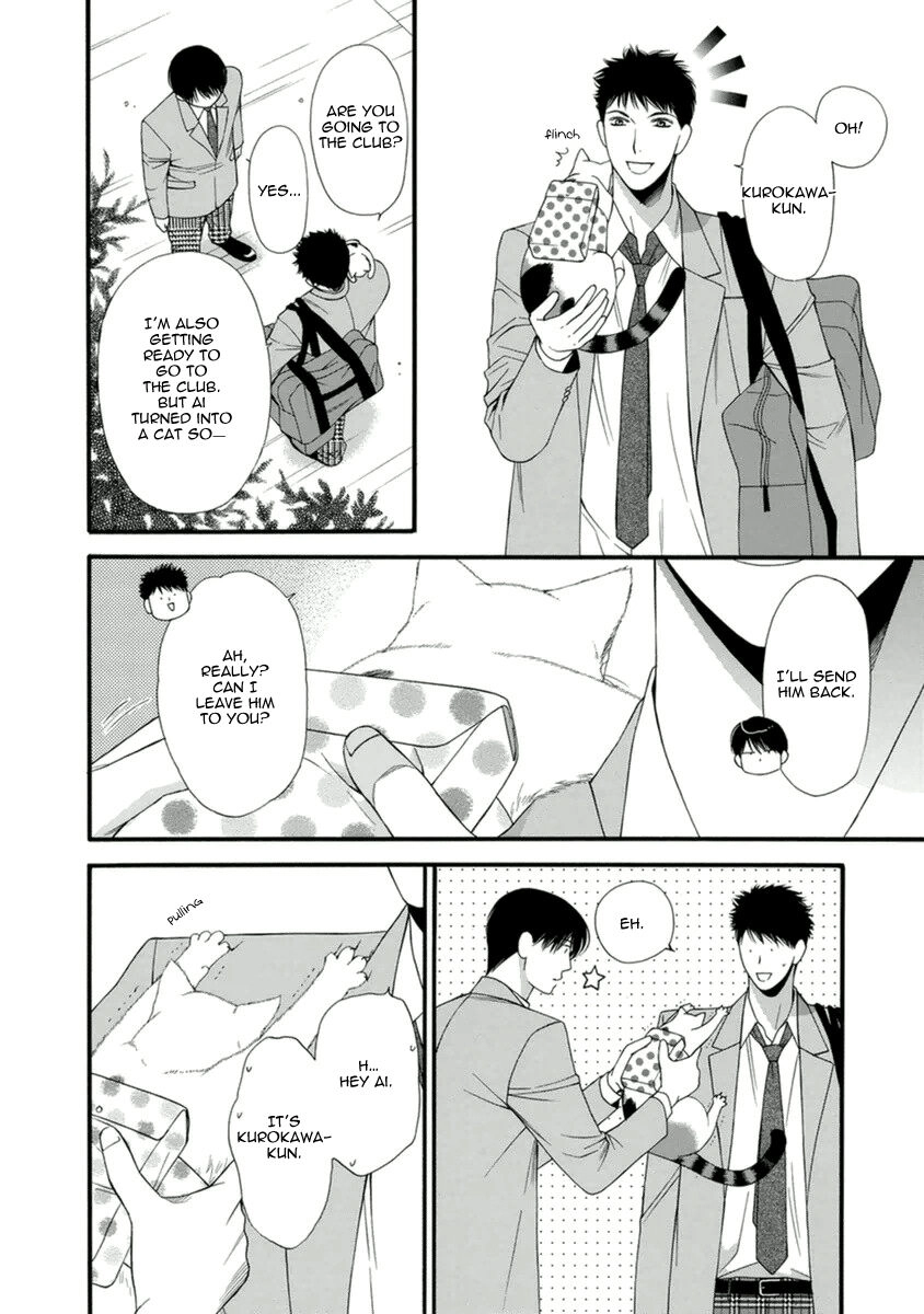 Read Neko Neko Honey chapter 9 image 3 on Lezhin