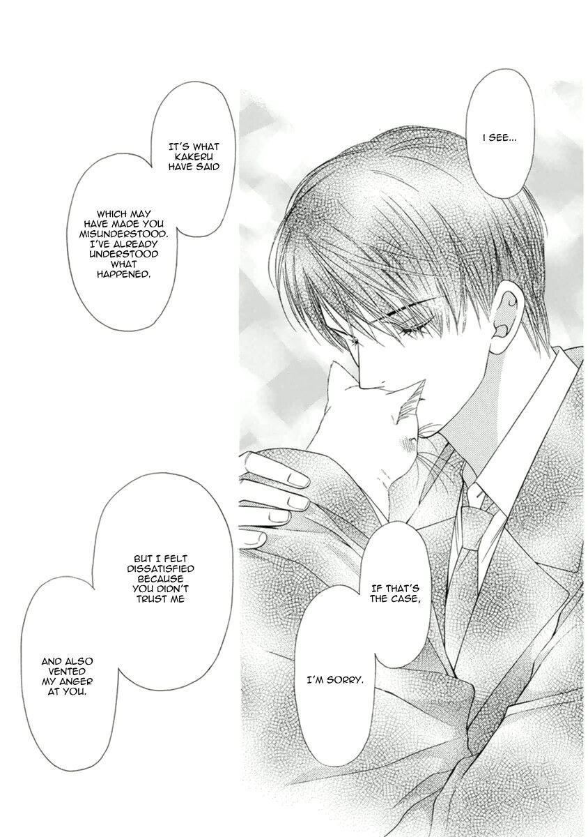 Read Neko Neko Honey chapter 9 image 30 on Lezhin