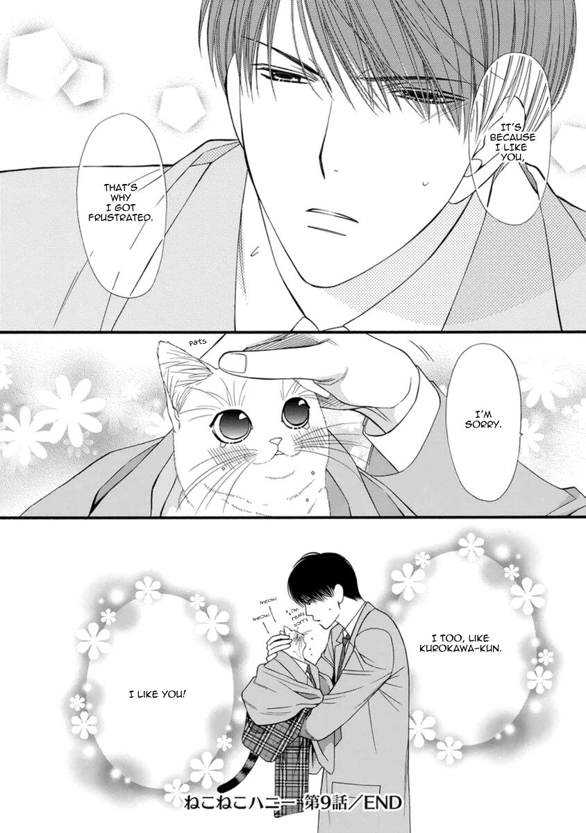 Read Neko Neko Honey chapter 9 image 31 on Lezhin