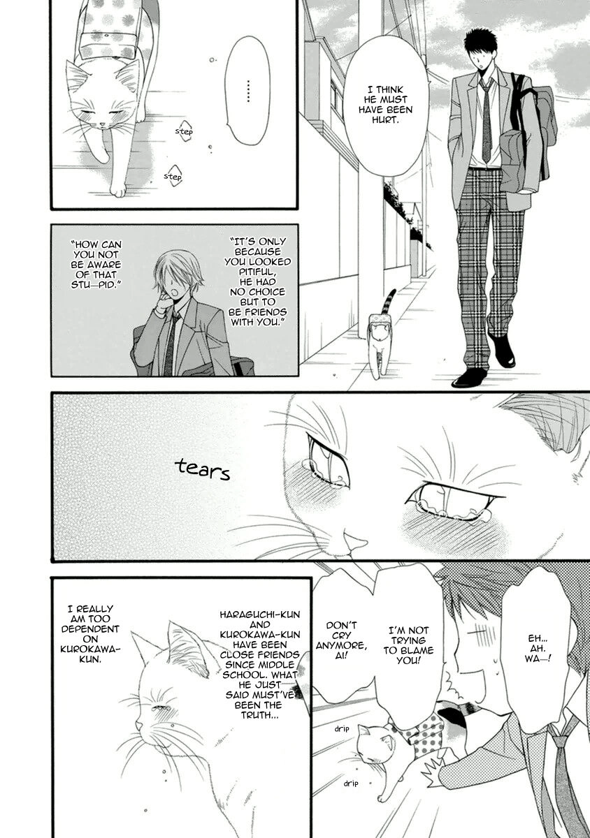 Read Neko Neko Honey chapter 9 image 5 on Lezhin