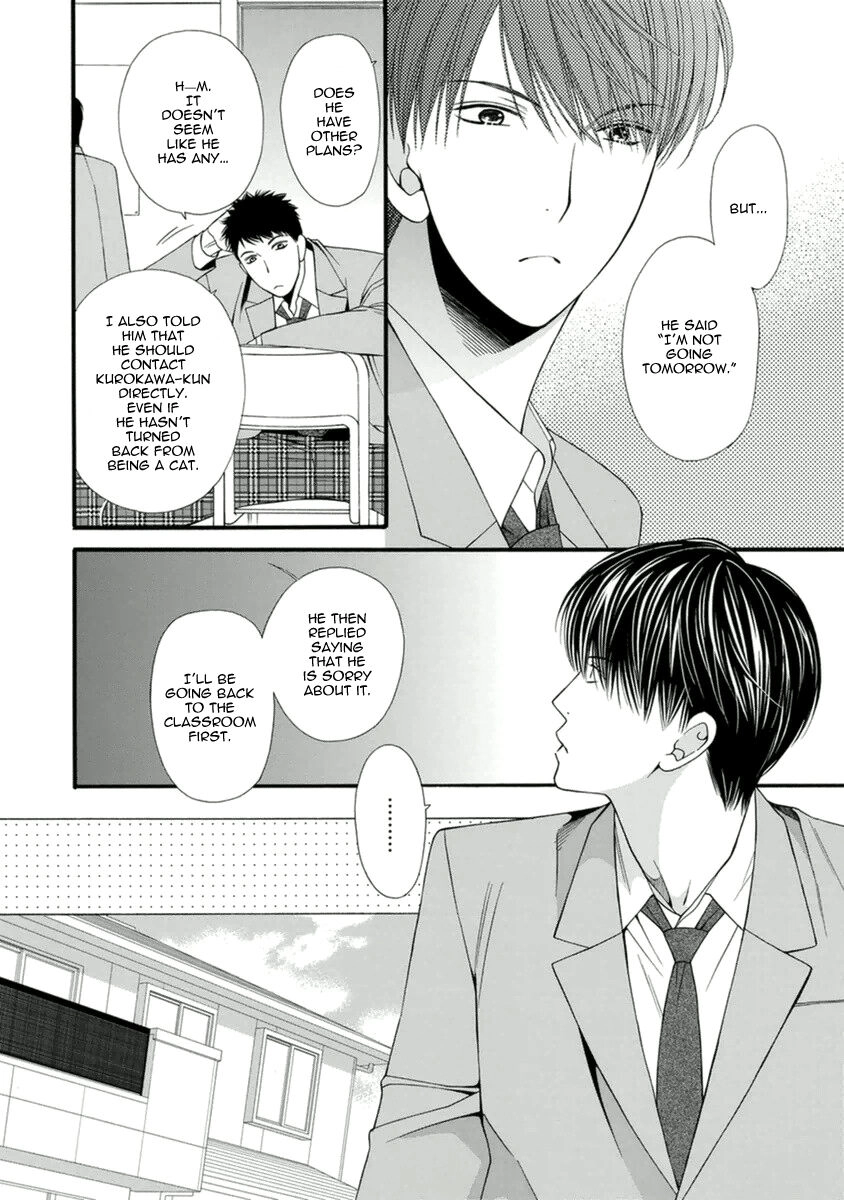 Read Neko Neko Honey chapter 9 image 7 on Lezhin
