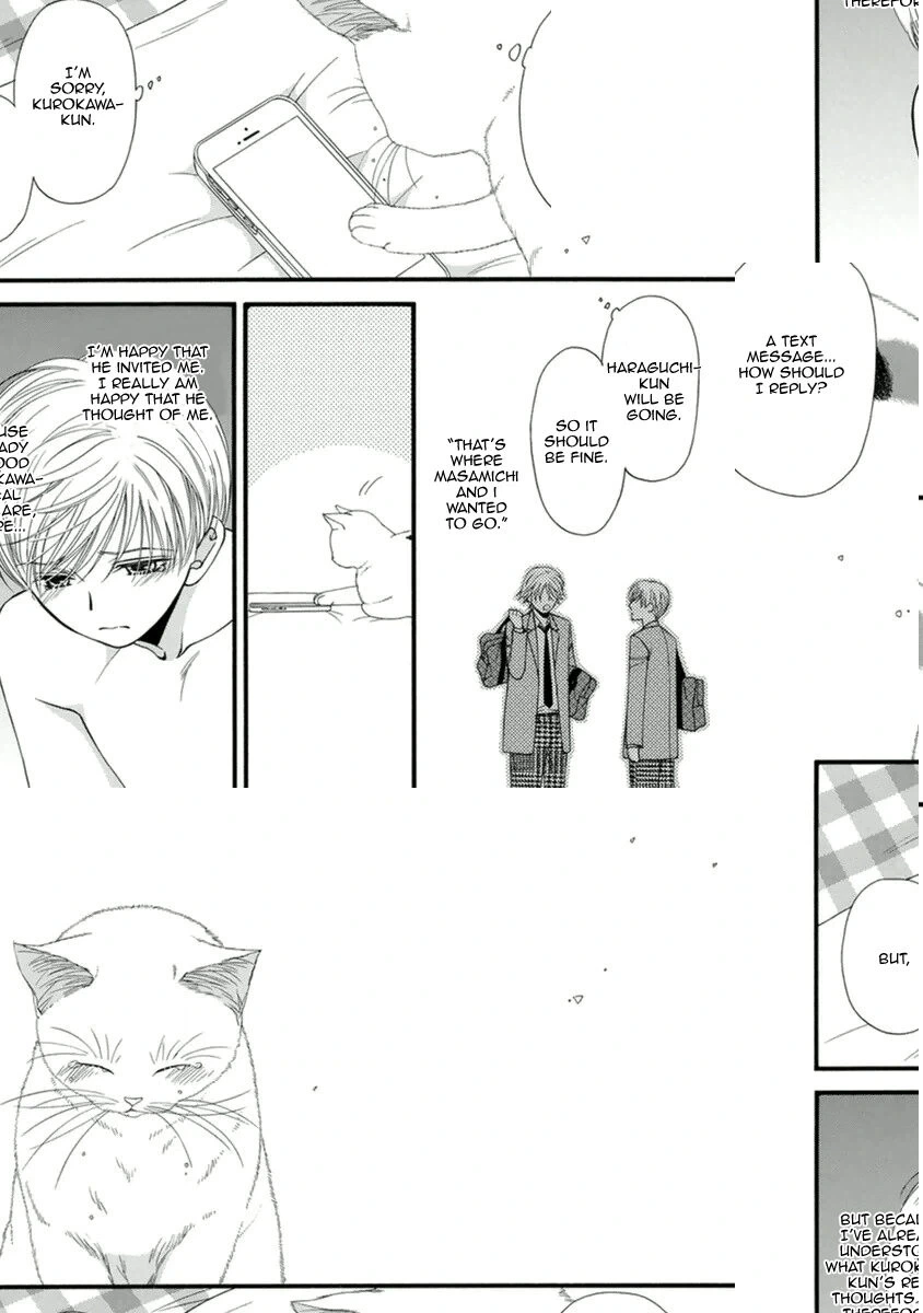 Read Neko Neko Honey chapter 9 image 9 on Lezhin