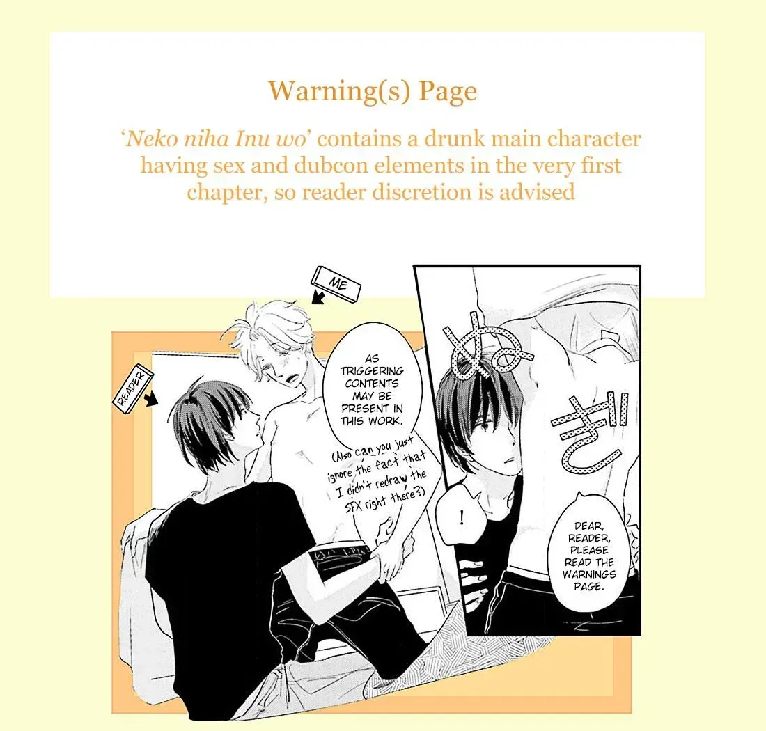 Neko niha Inu wo Chapter 1.1 page 2 - 