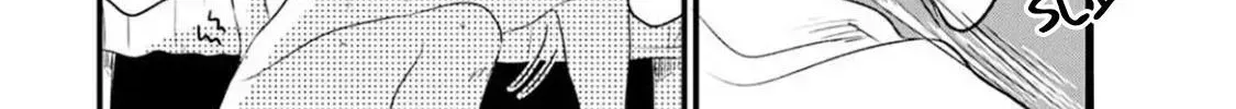 Neko niha Inu wo Chapter 1.1 page 16 - 