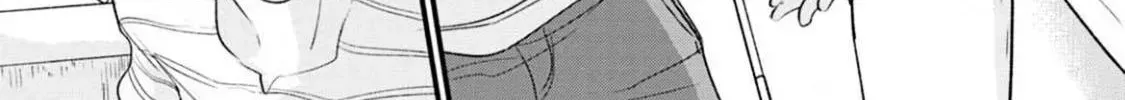 Neko niha Inu wo Chapter 1.1 page 26 - 