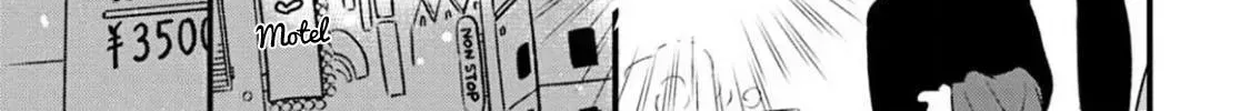 Neko niha Inu wo Chapter 1.1 page 66 - 
