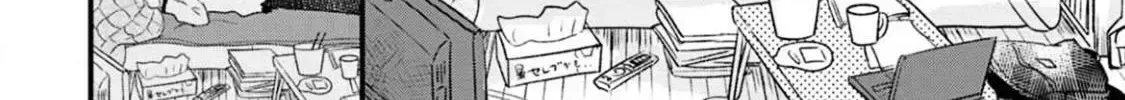 Neko niha Inu wo Chapter 1.1 page 68 - 