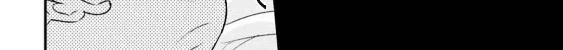 Neko niha Inu wo Chapter 1.1 page 80 - 