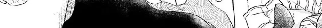 Neko niha Inu wo Chapter 1.1 page 10 - 