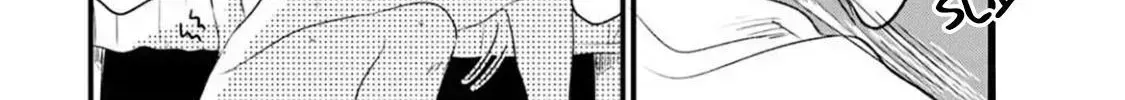 Neko niha Inu wo Chapter 1.2 page 16 - 