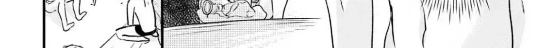 Neko niha Inu wo Chapter 1.2 page 20 - 
