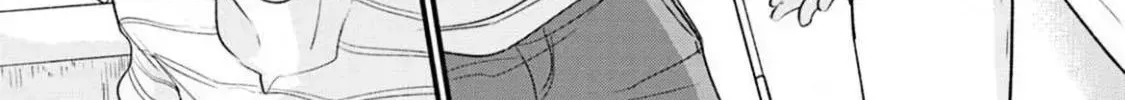 Neko niha Inu wo Chapter 1.2 page 26 - 