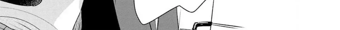 Neko niha Inu wo Chapter 1.2 page 40 - 
