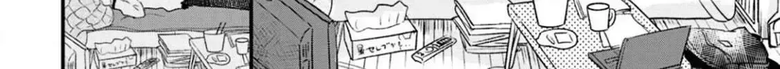 Neko niha Inu wo Chapter 1.2 page 68 - 