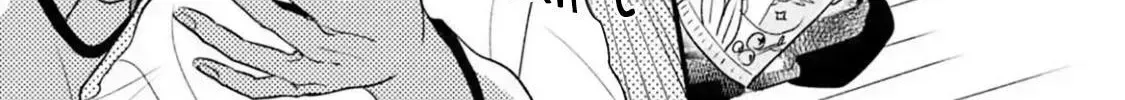 Neko niha Inu wo Chapter 1.2 page 70 - 