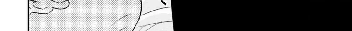Neko niha Inu wo Chapter 1.2 page 80 - 