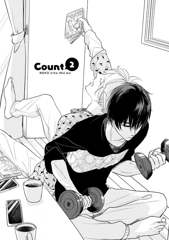 Neko niha Inu wo Chapter 2 page 4 - 