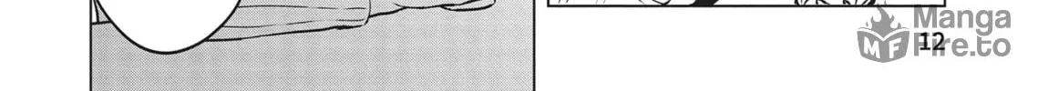 Neko Ningen Chapter 1 page 20 - 