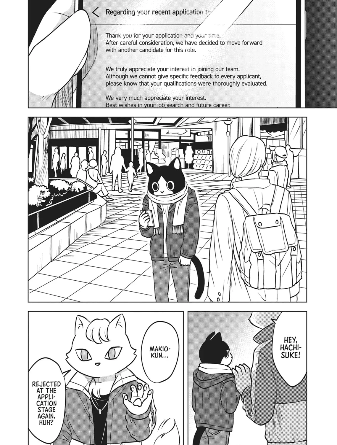 Neko Ningen Chapter 1 page 3 - 