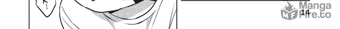 Neko Ningen Chapter 1 page 24 - 
