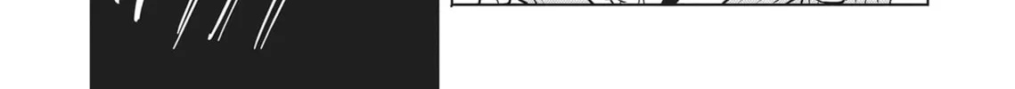 Neko Ningen Chapter 1 page 26 - 