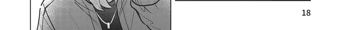 Neko Ningen Chapter 1 page 32 - 