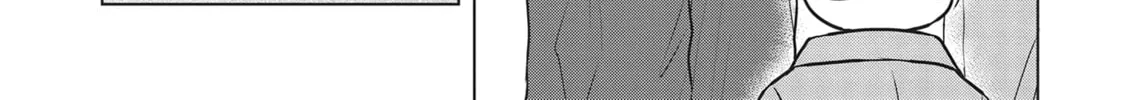 Neko Ningen Chapter 2 page 28 - 