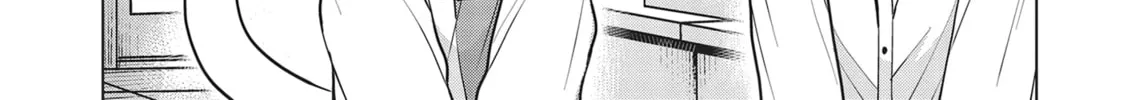Neko Ningen Chapter 2 page 4 - 