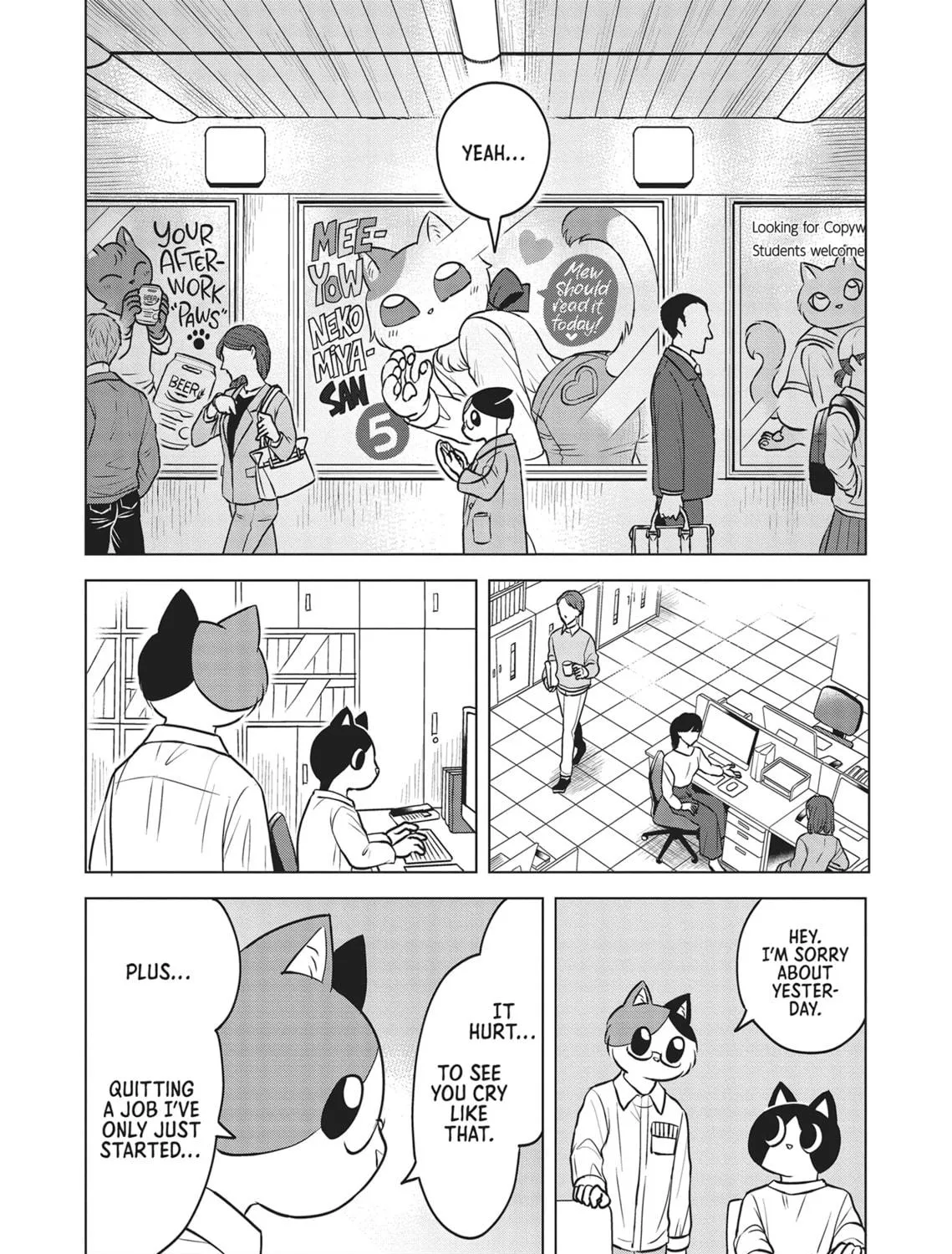 Neko Ningen Chapter 2 page 39 - 