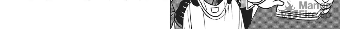 Neko Ningen Chapter 3 page 12 - 