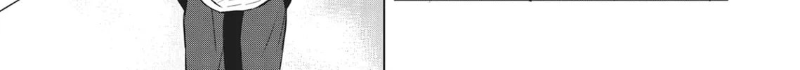 Neko Ningen Chapter 3 page 22 - 