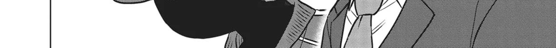 Neko Ningen Chapter 3 page 32 - 