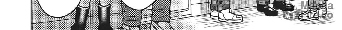 Neko Ningen Chapter 3 page 36 - 