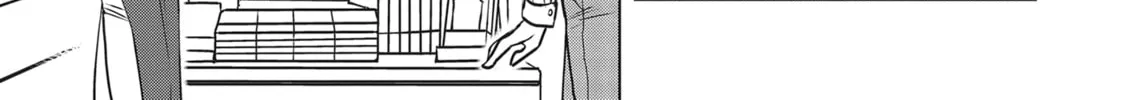 Neko Ningen Chapter 4 page 14 - 