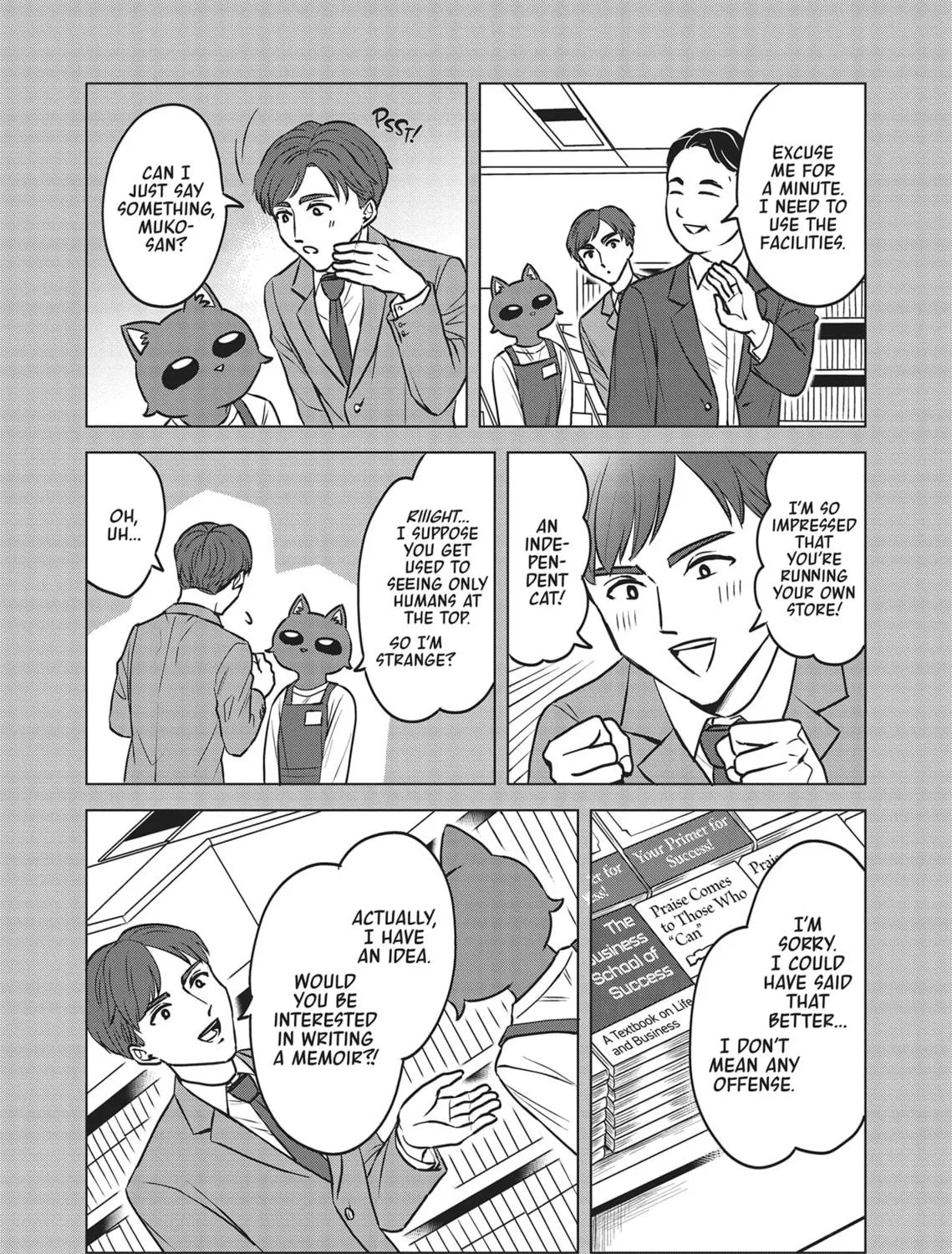 Neko Ningen Chapter 4 page 17 - 