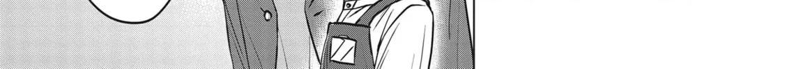 Neko Ningen Chapter 4 page 38 - 